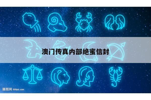 新闻中心 第545页