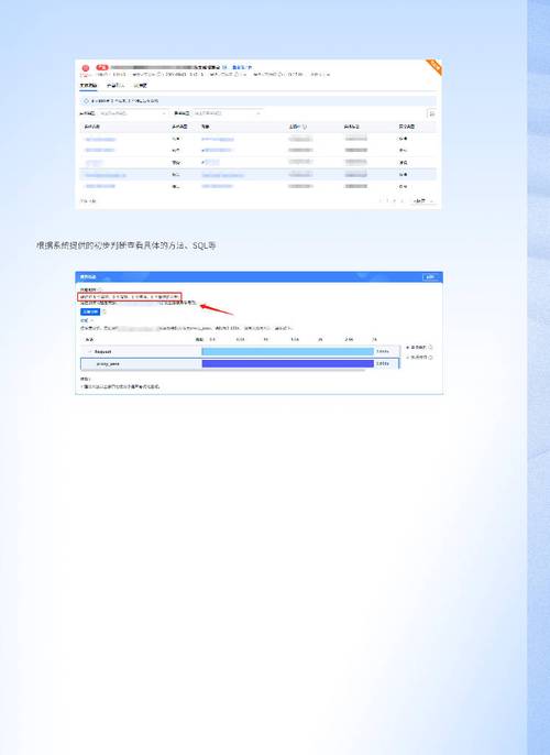 2024澳门精准四不像图片记录,最佳精选数据资料_手机版24.02.60