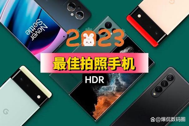 澳门六开彩开奖结果资料查询2023,最佳精选数据资料_手机版24.02.60