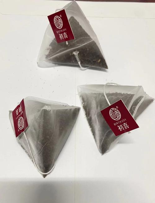 娱乐快讯 第48页