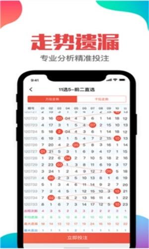 一代神医指什么生肖,最佳精选数据资料_手机版24.02.60