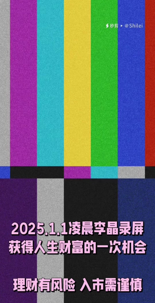 2025新澳门正版免费挂牌灯牌和女子强拽小孩被刑拘与女子强拽小孩被刑拘视频