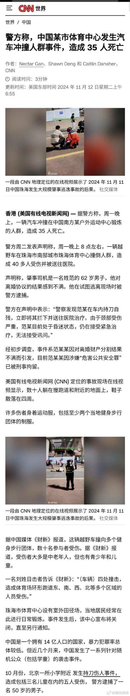 下载中心 第132页