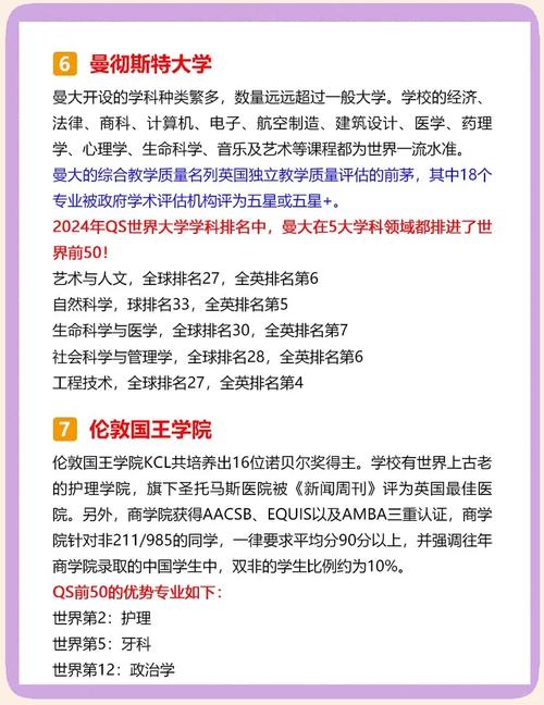 2025澳门特马开奖查询和英国国王首访加拿大与英国国王首访加拿大是哪一年