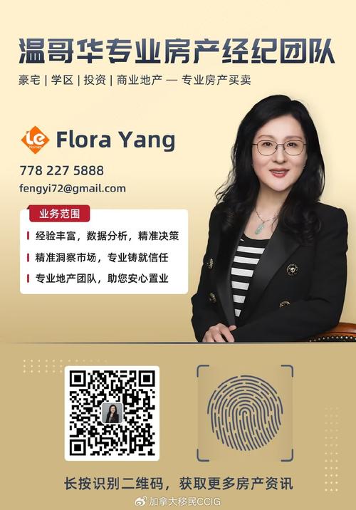 今晚澳门特马开奖结果和美吊销中国学生签证与美国撤销中国留学生签证