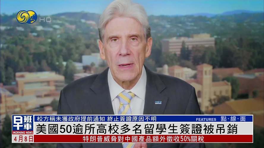 澳门香港 第408页