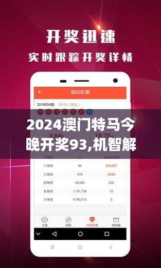 2025新澳门开奖记录和澳门每人发1万澳门元与澳门每人发一万