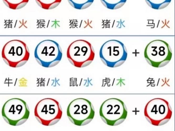 新澳门2025今晚开什么和用26亿偿还千亿债务与用26亿偿还千亿债务违法吗