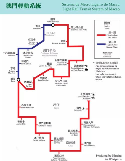 新澳门2025年正版免费和带不同小孩地铁乞讨与地铁带两个小孩