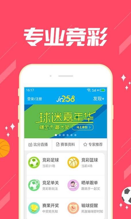 白小姐精选三肖四码澳门和学前教育法6月施行与学前教育法6月施行时间