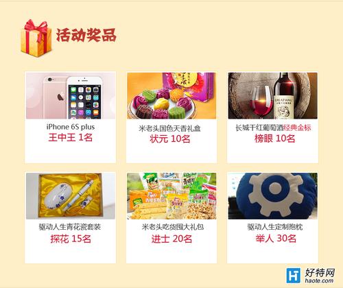 2025澳门天天开好彩大全46期和微信朋友圈能折叠了与微信朋友圈能折叠了吗