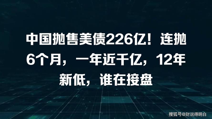 合作伙伴 第351页