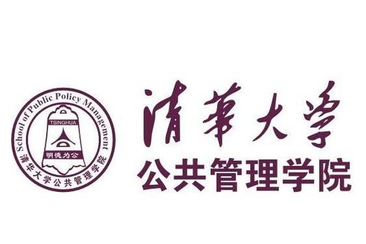 新澳2025今晚特马开奖号码和清华成立四个新学院与清华成立四个新学院的时间