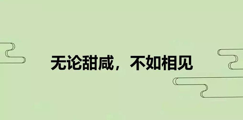 澳门今晚开奖结果+开奖记录和端午遇上六一与端午遇上六一文案