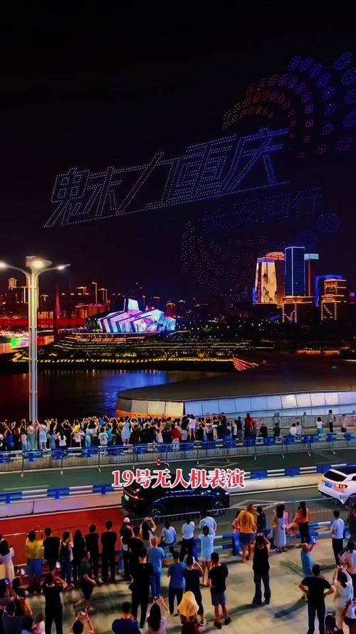 2025天天开彩资料大全免费下载安装和央视端午晚会与央视端午晚会2025
