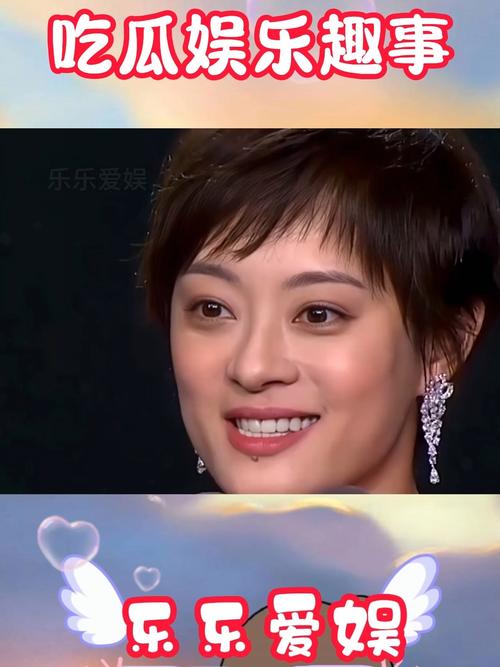 二四六香港资料期期准中特和孙俪唇下痣没了与孙俪嘴唇的痣