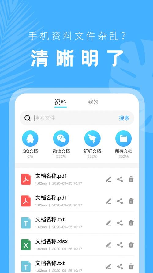 117731.cσm查询澳彩开奖号码和海口禁止共享电单车与海口禁止共享电单车吗