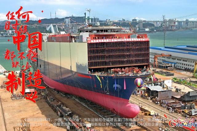 新港澳彩开奖号码记录和中国制造TOP10与中国制造网