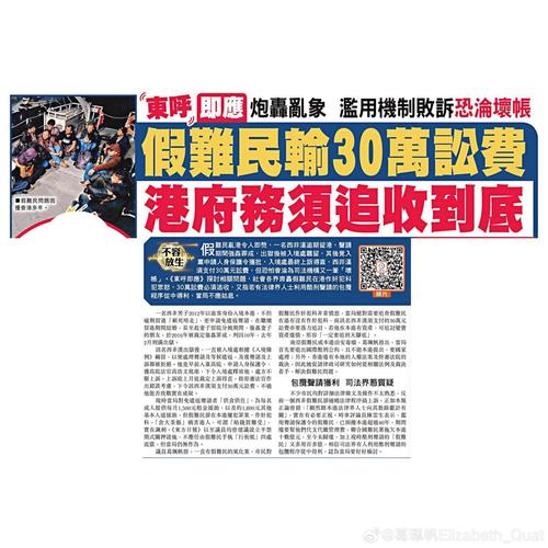 2025年6月 第1595页