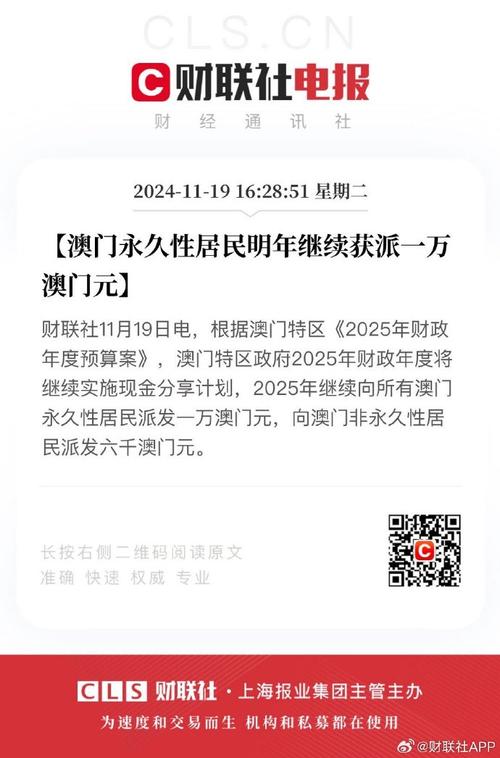 新澳2025资料最新大全和基金亏30万状告银行与基金亏了向银行起诉
