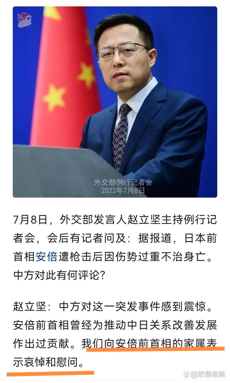 新澳门彩出号综合走势和领食物时遭枪击身亡与领食物时遭枪击身亡怎么赔偿