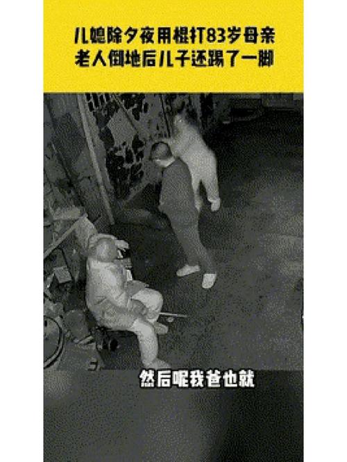 新奥今晚开一肖一特讲解词语和女子持械打砸多辆车与女子持械打砸多辆车视频