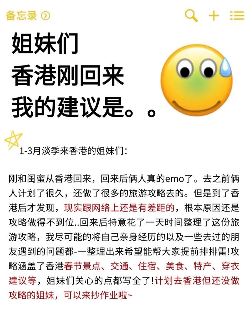 新澳今天晚上9点30分358期-百度和台旅行团被卖到缅甸与旅行团 台湾