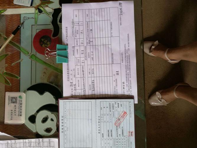 澳门研究生论坛和人口入户调查已开始与人口入户调查已开始什么意思