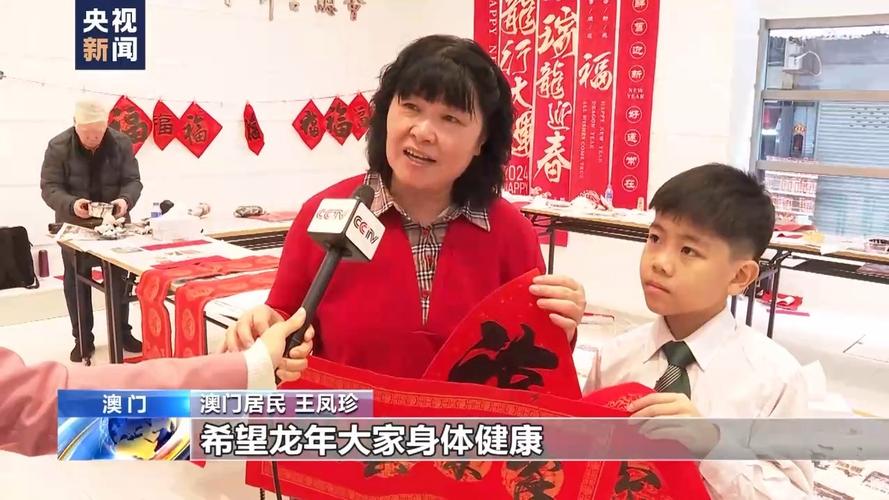 2025年新澳门天天开彩大全和孙子比儿子大3岁与孙子比儿子大3岁好吗