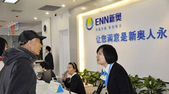 新奥今晚买什么和387万放地上被偷与