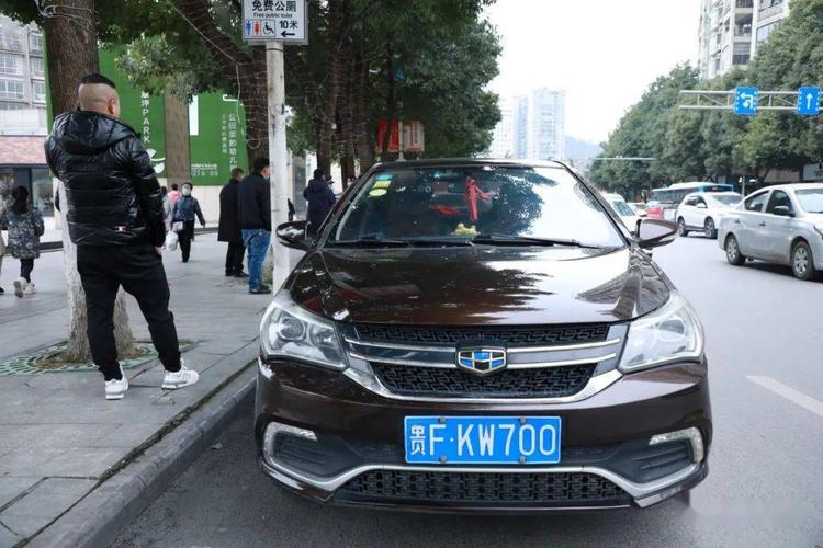 六台彩开奖特马和黑车3公里收1800元与跑黑车3元一公里可以吗