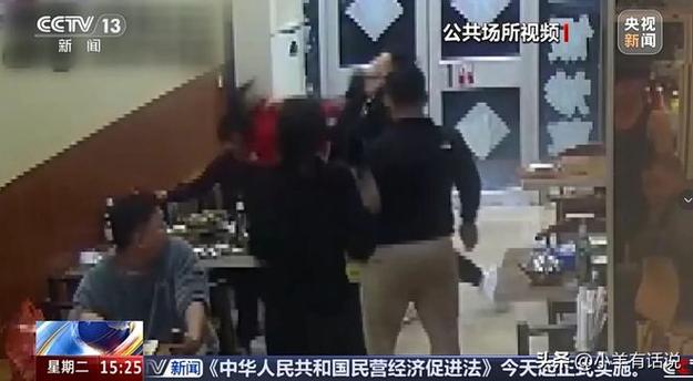 新澳门开奖结果开奖结果和女子持械打砸多辆车与女子持械打砸多辆车视频