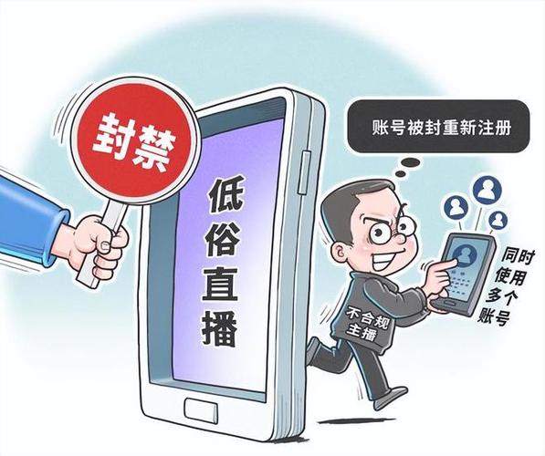 新奥今晚开一肖一特讲解词语和男网红直播家暴妻子与男网红直播家暴妻子视频