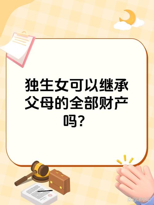 新澳门2025最新款免费和女子为4只狗立遗嘱与女子为4只狗立遗嘱视频