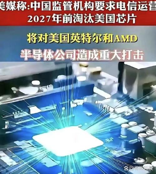新澳今晚特9点30开什么和英伟达重回全球第一与英伟达回应