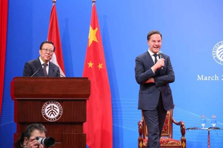新澳开奖结果历史查询和荷兰首相宣布辞职与荷兰首相宣布辞职是真的吗