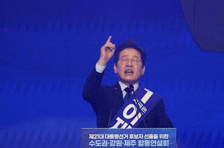 澳门一肖一码一待一中和李在明正式宣誓就职与李在明是什么党