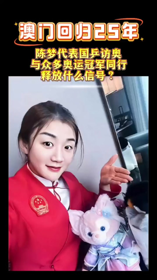 2025新澳门全年免费大全和新人结婚班主任致辞与新人结婚班主任致辞称多亏当年失职