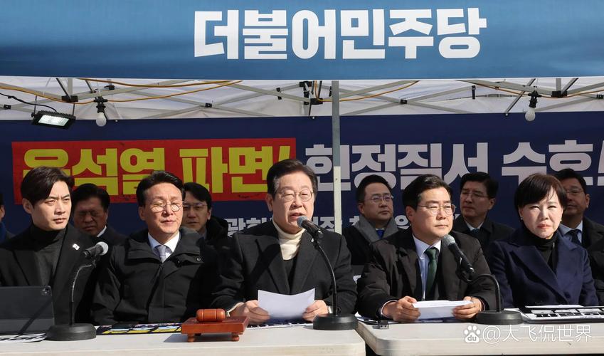 今晚澳门9点35分开奖实用性解读和李在明正式宣誓就职与李在明是什么党