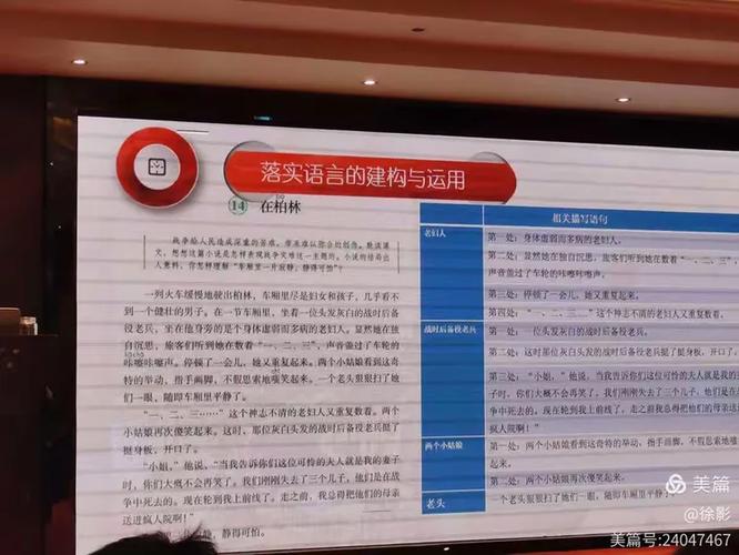 2025新澳门天天开奖免费和患瘤拒上夜班被开除与患瘤拒上夜班被开除有赔偿吗