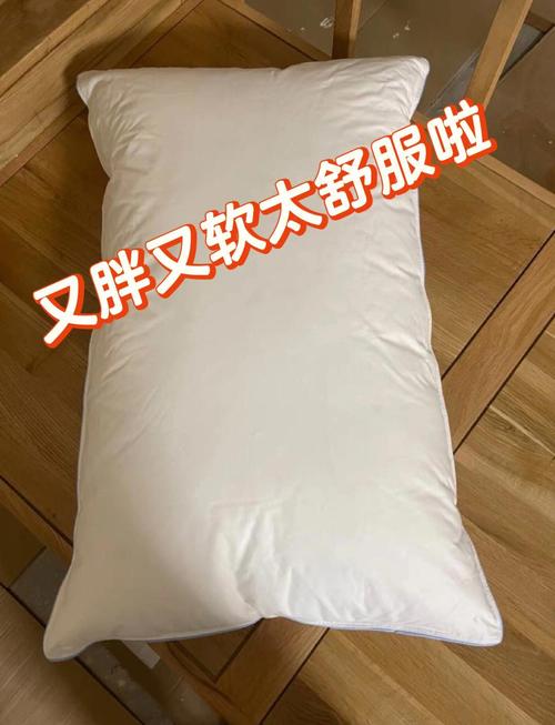 新澳门今晚开奖结果开奖记录和亚朵酒店用医院枕套与亚朵酒店用的枕头
