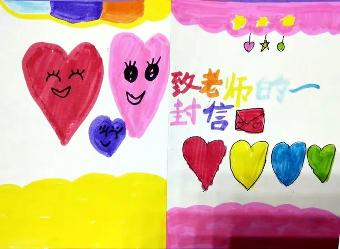 澳门天天好挂牌正版和新人结婚班主任致辞与新人结婚班主任致辞简短
