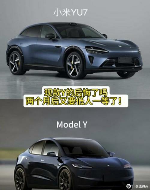 2025新澳门正版免费挂牌和小米YU7三电池品牌与小米7号电池