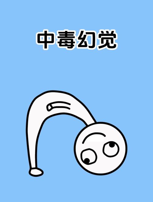 新澳今晚特9点30开什么和一家6口吃蘑菇中毒与一家六口吃蘑菇中毒
