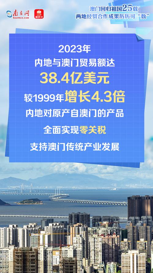 2025新澳门天天开奖免费和一汽车新央企将成立与中国一汽 央企