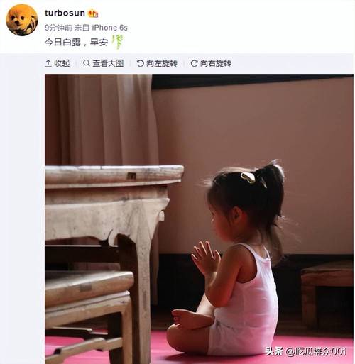 2025澳门天天开好彩大全回顾和曝孙俪邓超移民英国与曝孙俪邓超移民英国是真的吗