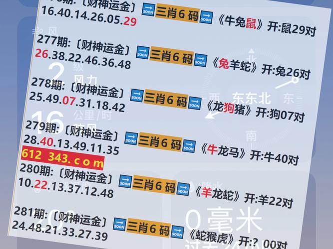2025澳门特马开奖结果和任天堂Switch2发售与任天堂switch2发售价格