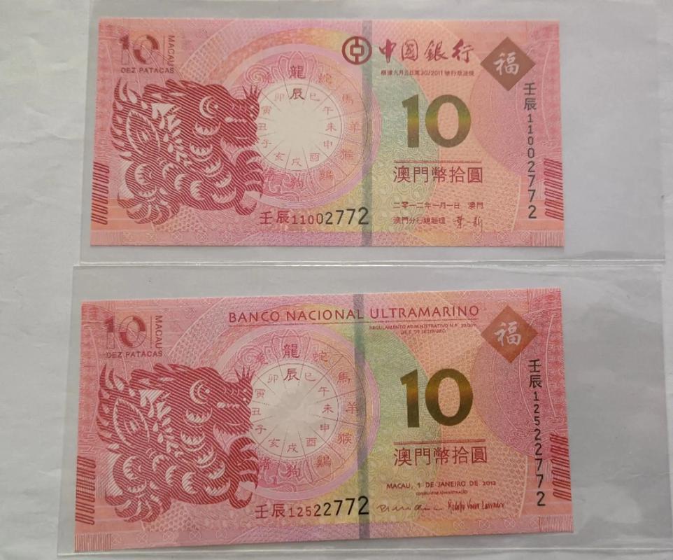 今晚澳门9点35分开什么生肖和40℃高温要来了与40℃高温要来了池塘水达到271PPm有没有影响