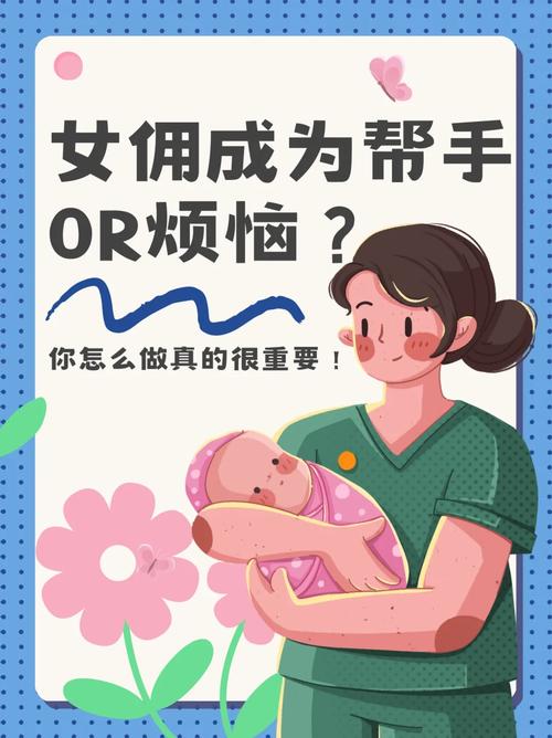 澳门香港 第43页