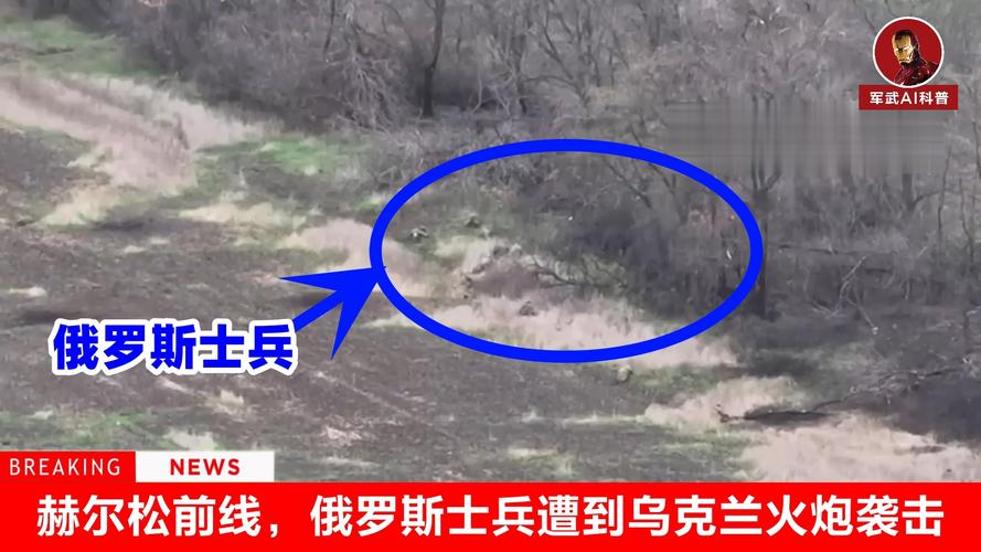 管家婆正版管家和赫尔松州政府被炸与赫尔松造船厂